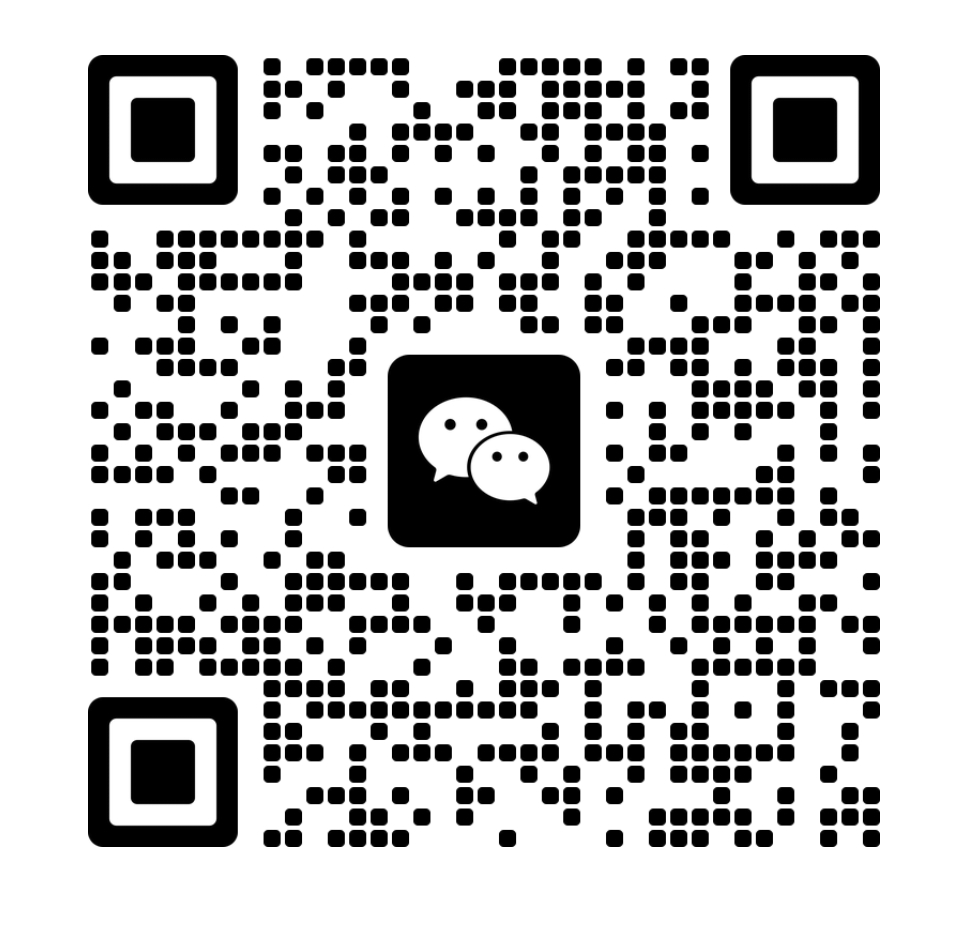 微信二维码